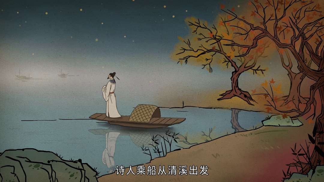 初中语文|秋词（其一）——唐刘禹锡