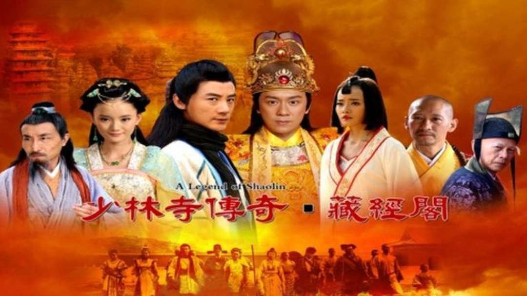 少林寺传奇藏经阁：二人跪在庙前，不吃也不喝，可把和尚难坏了