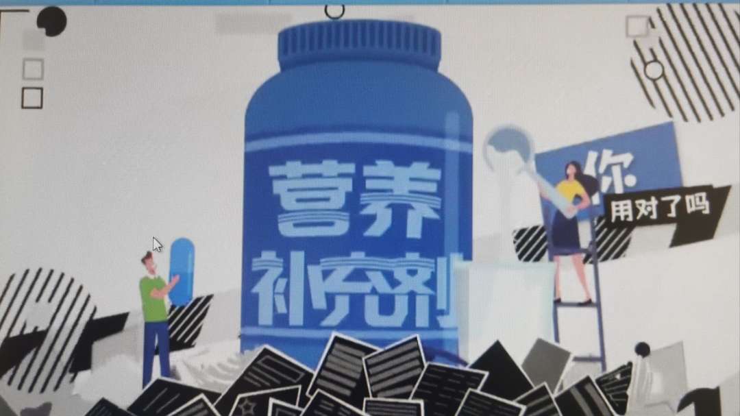 维生素B族都有哪些作用？